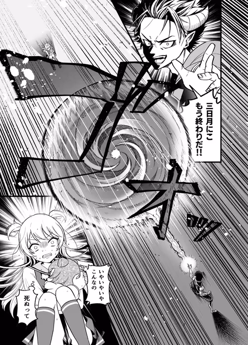 Item #6831937783742399463027788308518877214492846250515730698097289330687731564554 Media