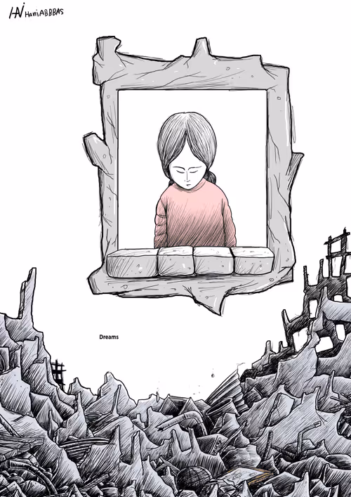 Item #17289044325851971462899821615431713785384587916358773877132590917352129822721 Media