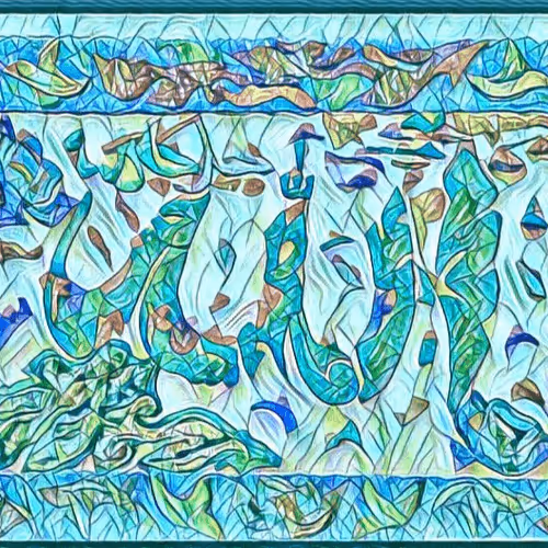 Item #32506838009009217700324691445579132463803393440470579528020202360642675408897 Media