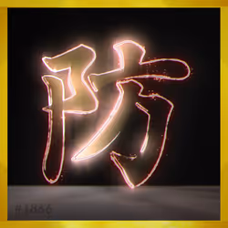 95675495895273575388066569615113090191337656453260173086005554870605687291912