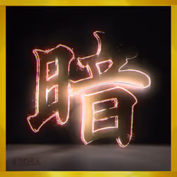 95675495895273575388066569615113090191337656453260173086005555500625850007560