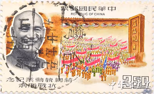 Item #19649147874387050235519257898318359637078361767827670929029324788710712016906 Media