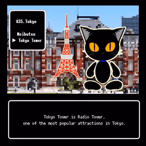 Item #13522913561689768078447405315860463395629552727431124462088669084601227935745 Media