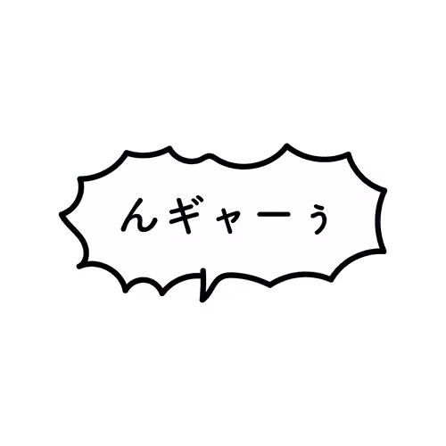 Item #89711854249347348999573068561343664574865938219252484561891476505017911869540 Media