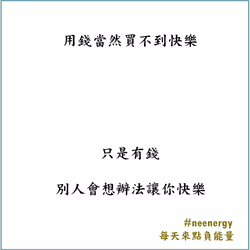 110707251398122888554635820107014030003865792267726836501500177540702028169217