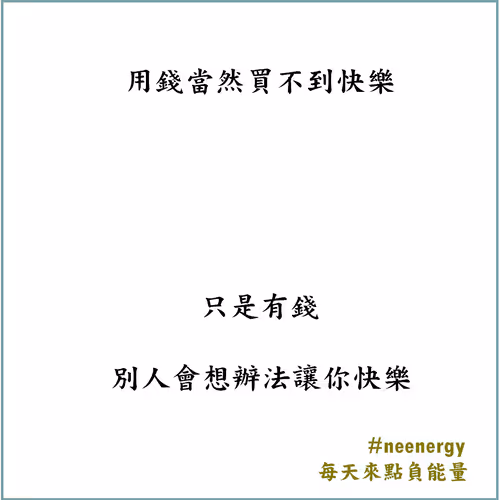 Item #110707251398122888554635820107014030003865792267726836501500177540702028169217 Media