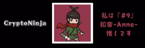 Item #77030712279468526742376149966751340746671522584616099805512426474527139037234 Media