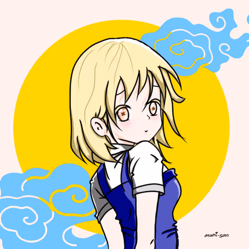 103134883581742561784113146483047847673088425714055642223921106008699584905217