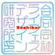 113769752904988062384624814391643653823577869786422471410833382304804168007681