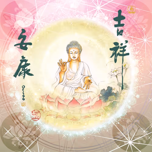 85937443697973674214797135029914347957251793351493444415541707070422567092424