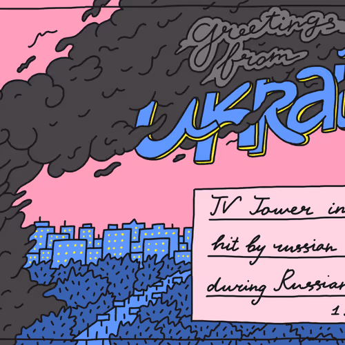 Item #114257381118582711237272415368397502650380040625368195031073541950423458381834 Media