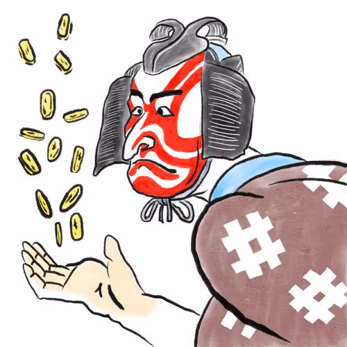 Item #61132367036928418254481283626963584394860550866325252010383995439108524605441 Media