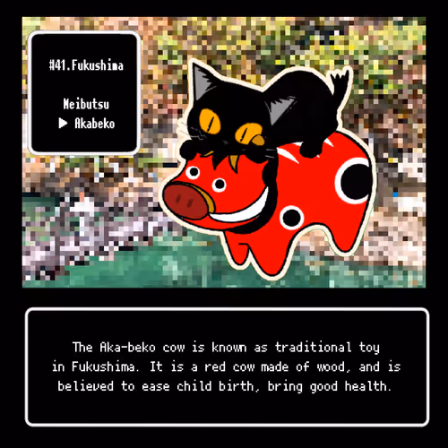 Item #13522913561689768078447405315860463395629552727431124462088669091198297702401 Media