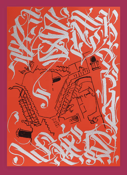 Item #112980446932688499292685643326768467695939041817900706041608068463066800455681 Media