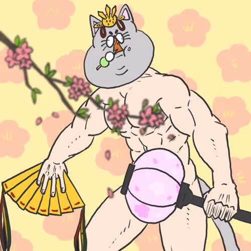 Item #35937144380534879780501651192743797221054329105886292763214854825686144647169 Media