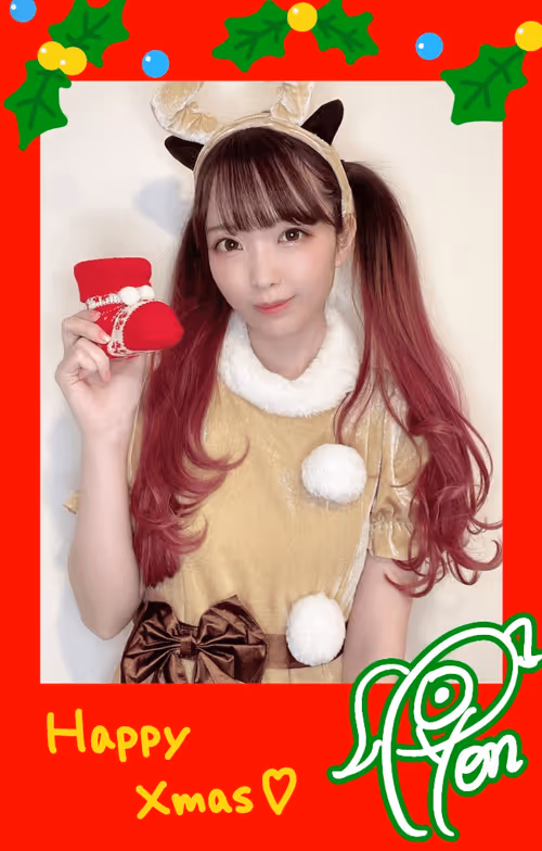 Item #10395230967192666875070805119578141409337111743733726903356256301822620205057 Media