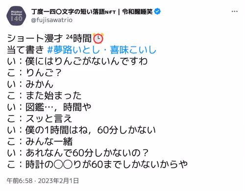 Item #30991356586921829853299192910480277697164156208473156328973762563148882116609 Media