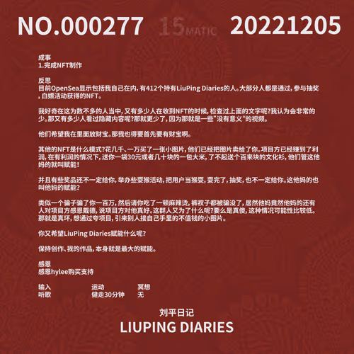 Item #72750544830167222649032469954300218742279521602027554385973871573287821115393 Media