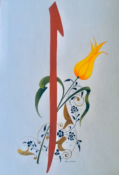 Item #55483276723088560602510471408340845914852682888404181936746158453306251280394 Media