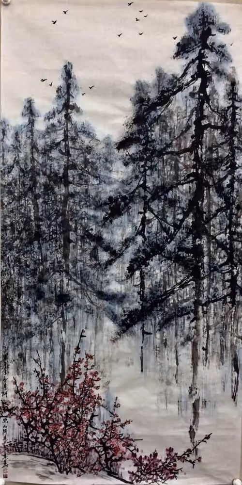 Item #26488852823137241169888274482832590844566579413733946688231820602589833068545 Media