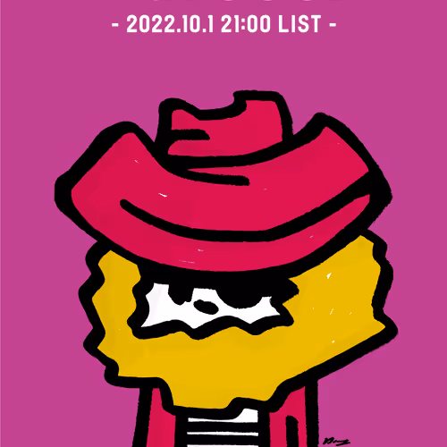 maruuun #117 Poster