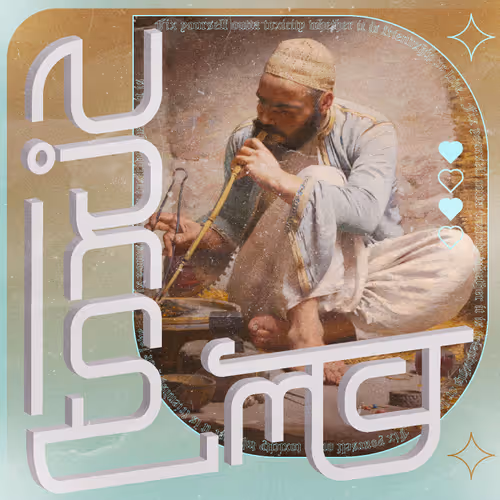 Item #49228940709871438369413771075861365533628585497834520415699841963359628951553 Media