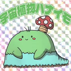 60487849066727939163575151940937656834880989088811224541765879467420023783425