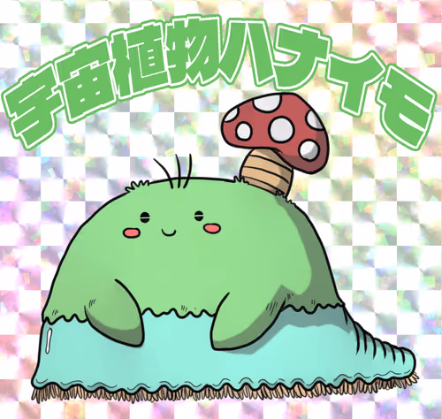 Item #60487849066727939163575151940937656834880989088811224541765879467420023783425 Media