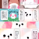 50804059461119398466625950838996049190193221049953237299670994033771926257665