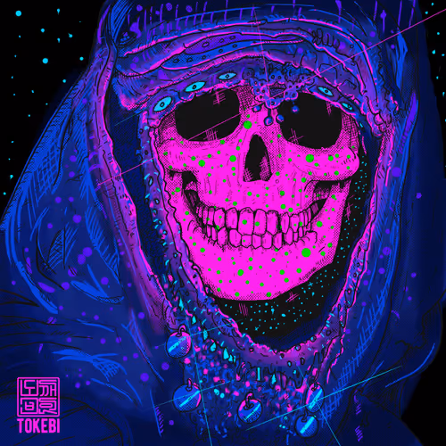 Item #18599546282673179673838996270353754267196414412486689506426963861406486626305 Media