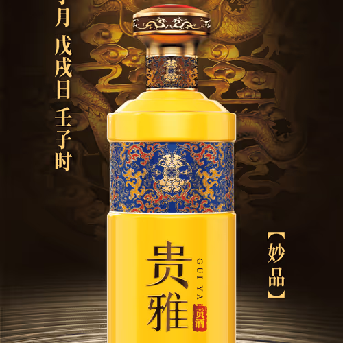 Item #27478949605072145906220006402284926879327008637219101127368100544401404592129 Media