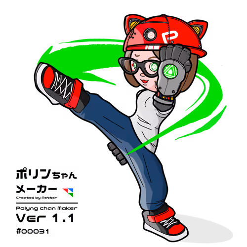 Item #76658651141272477171878288798106107405363503937361574089143626342222023098369 Media