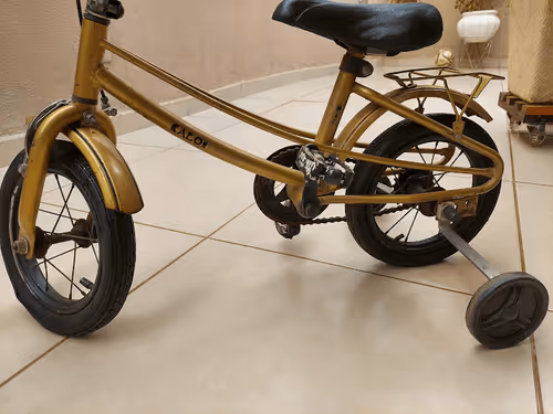 Item #34316863271279339428667440757344791772289959719356168488936295211036181528577 Media