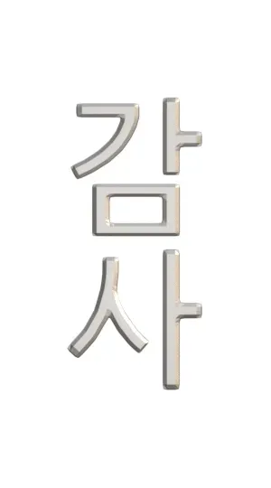 Item #18021037629761834991918042799533660679228142834646386816289786965602309505025 Media