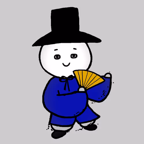 Item #8640717768017705122702376759506326524250636867378691855891845152493222756353 Media