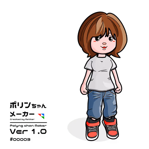 Item #76658651141272477171878288798106107405363503937361574089143626301540092870657 Media