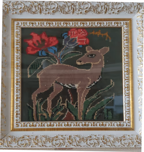 Item #44058325310631288922336151703793555057801410454682834900542493310833418829825 Media