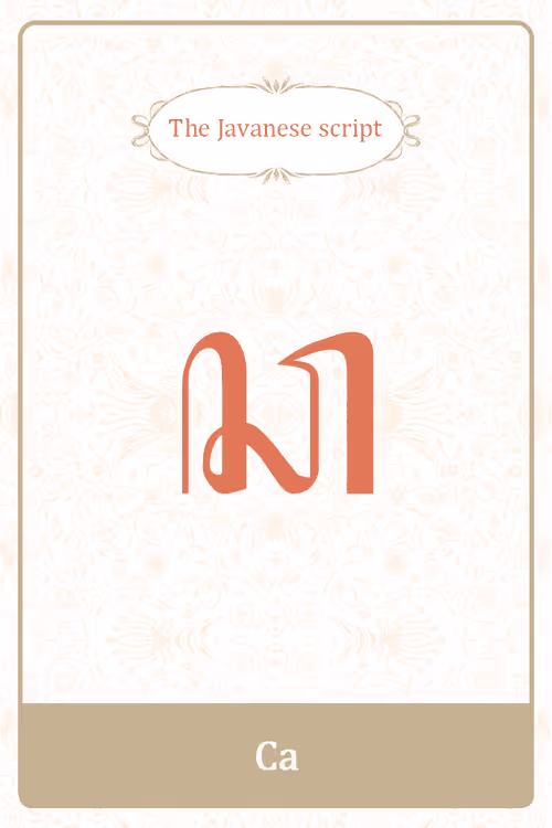 Item #10811052303417038053975621828021500237560916228220770500585647789374594613265 Media