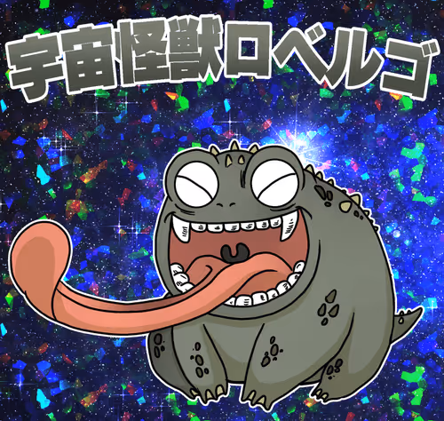 Item #60487849066727939163575151940937656834880989088811224541765879390454209839105 Media