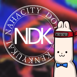 NDK #14