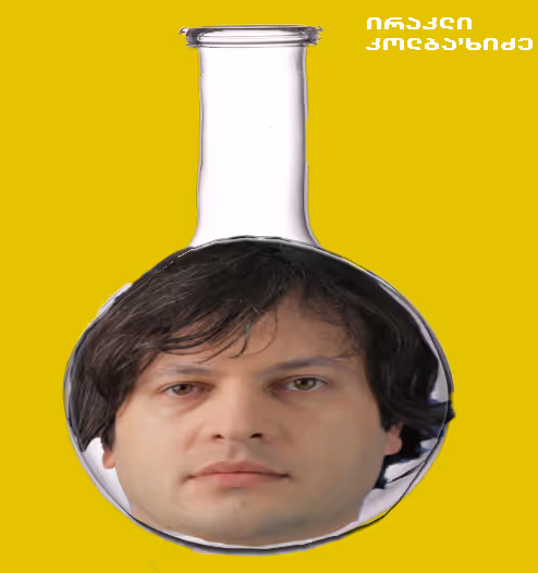 Item #103552544415772360242523716311920348297990022702921631891835920749630800789505 Media