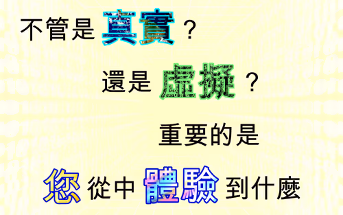 Item #46438566932759782338647739154576759967134009286747204652410934953564245590017 Media