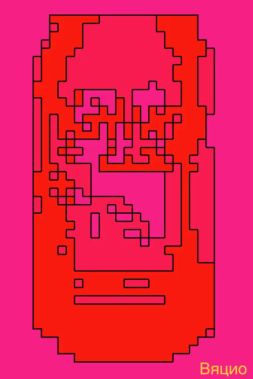 Item #39609532779324999258198004909325474079492609929898359398059435766116853481473 Media