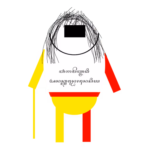 Item #101489564439788178126902921289233087459505798872744163373732071698647446716426 Media