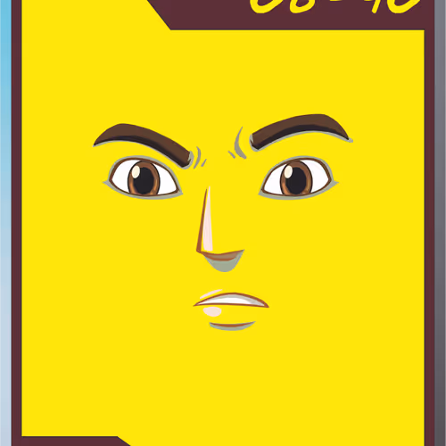 43619828080580699066287861729344164074882774914646906436544852646920932294657