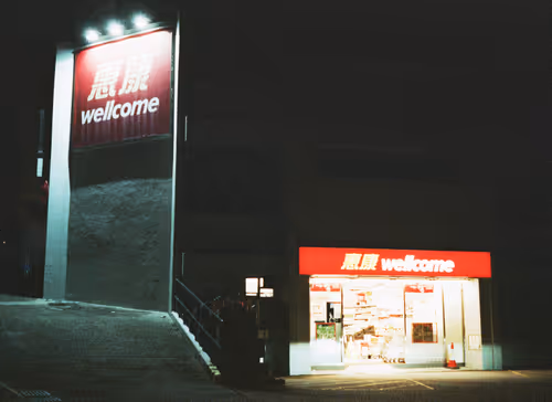 Item #25255888101002382068529850944543426464407705804600295961589146186255150612481 Media