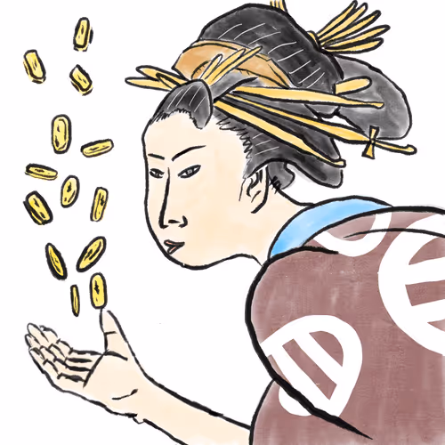 Item #61132367036928418254481283626963584394860550866325252010383994060320943374337 Media