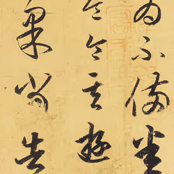 40543915843837935124853576559491614199661915109537099777926115437333442461996