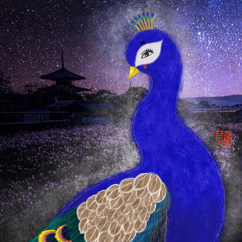 Item #9261652881498673039240930171812986232538127595030825355728121794829213499393 Media