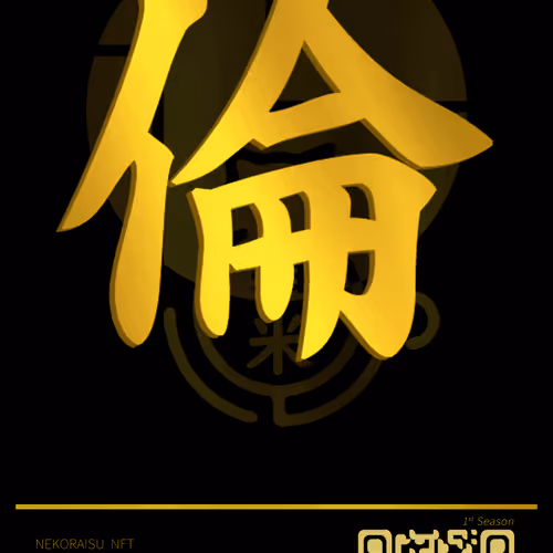 Item #95675495895273575388066569615113090191337656453260173086005551763385827196941 Media